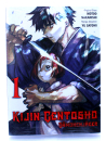 Kijin Gentosho - Dämonenjäger Manga Band 1 von Panini